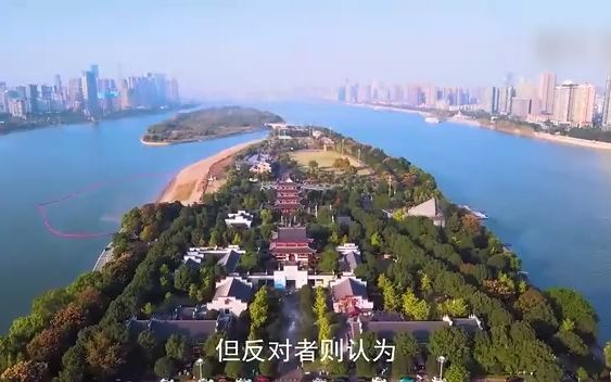 东华大学为何放弃中国纺织大学这个校名?哔哩哔哩bilibili