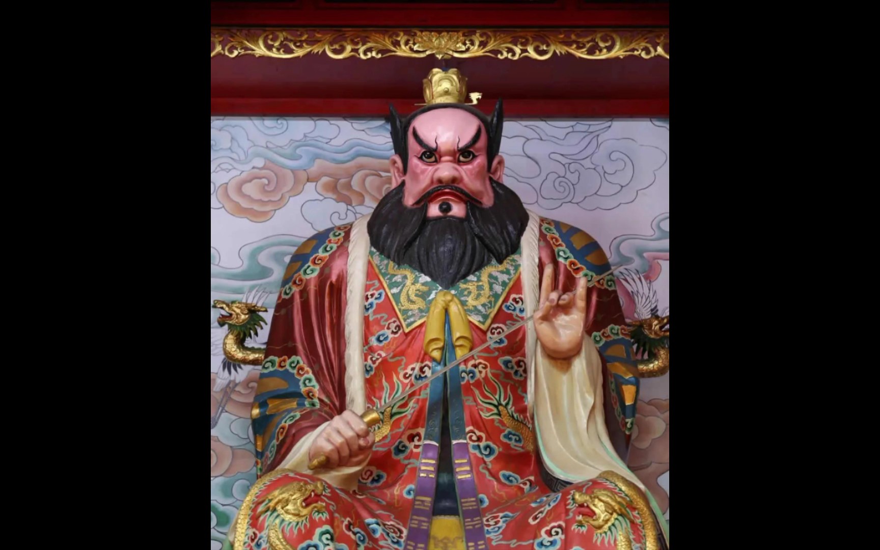 正一祖师宝诰祖天师宝诰壹