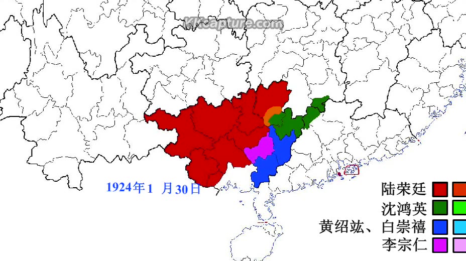 [图]【战线变化】桂系的混战和统一