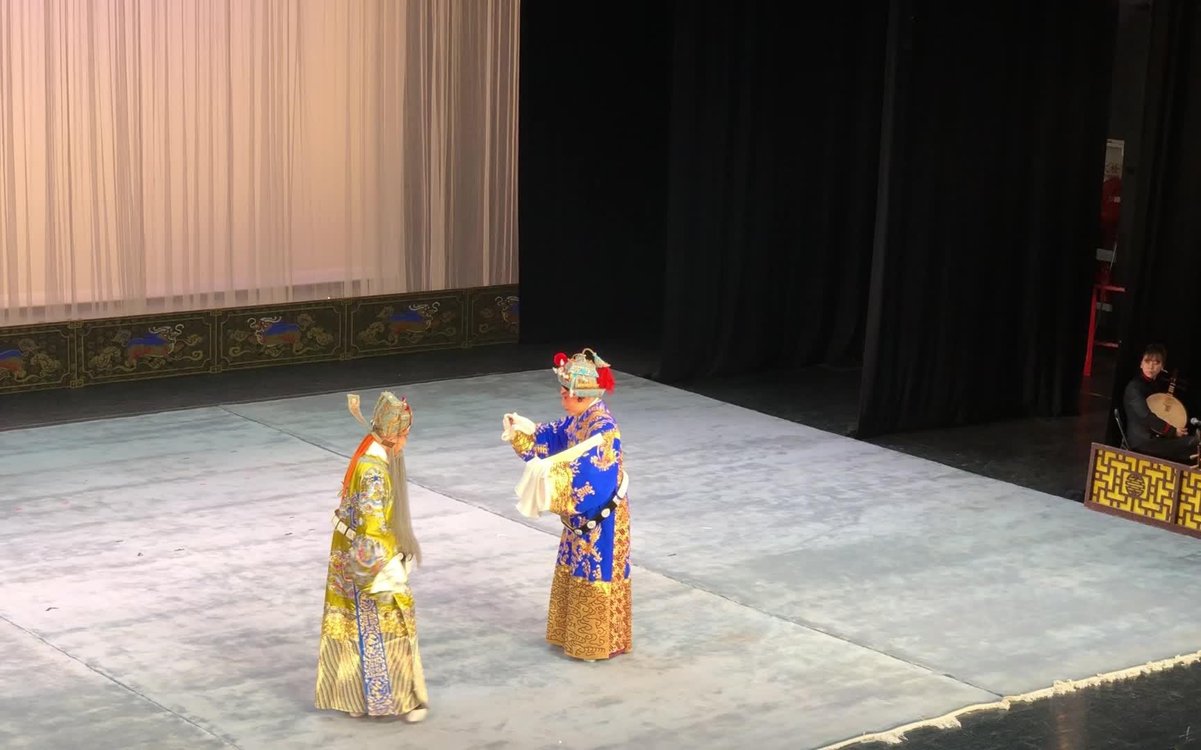 京剧《未央宫》相国!我没忘词!20180513 郭毅