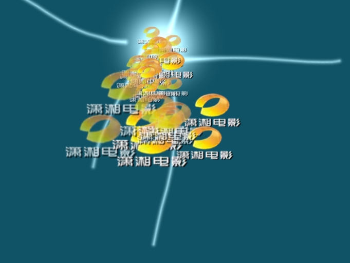 你能问湖南电影频道旧台标