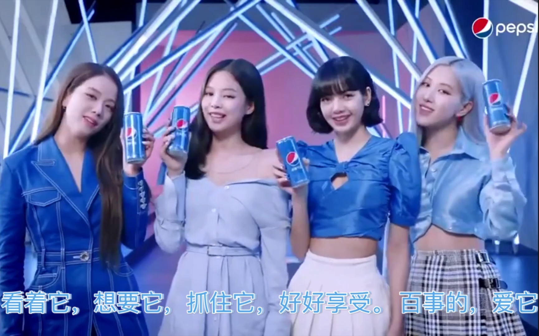 blackpink可乐广告图片