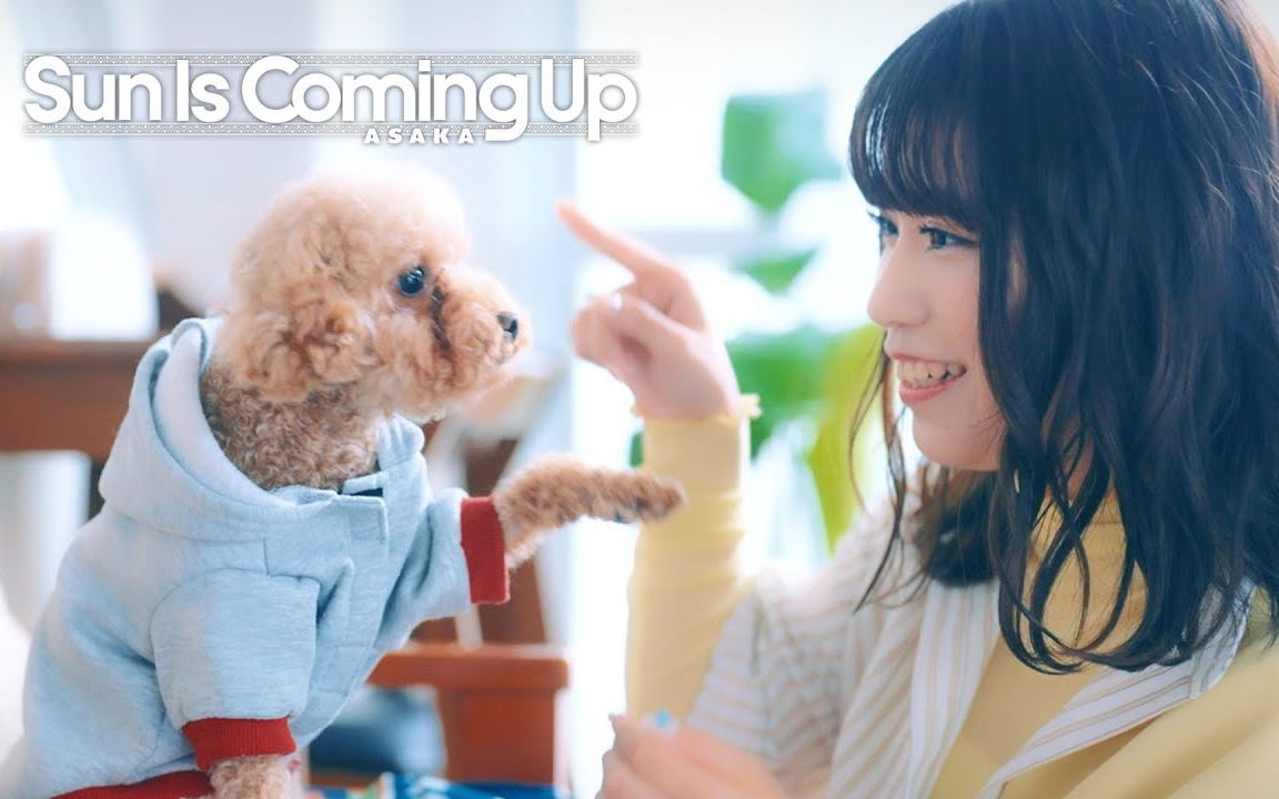 [图]【双语字幕】亜咲花「Sun Is Coming Up」MV Full ver.（电影《摇曳露营△》OP）