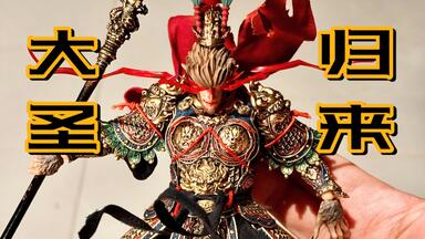 VERYCOOL 新品：1/6 央视86版西游记孙悟空XYJ-002 可动人偶_哔哩哔哩_