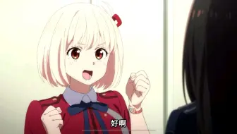 啊啊啊啊啊，声优太懂了！