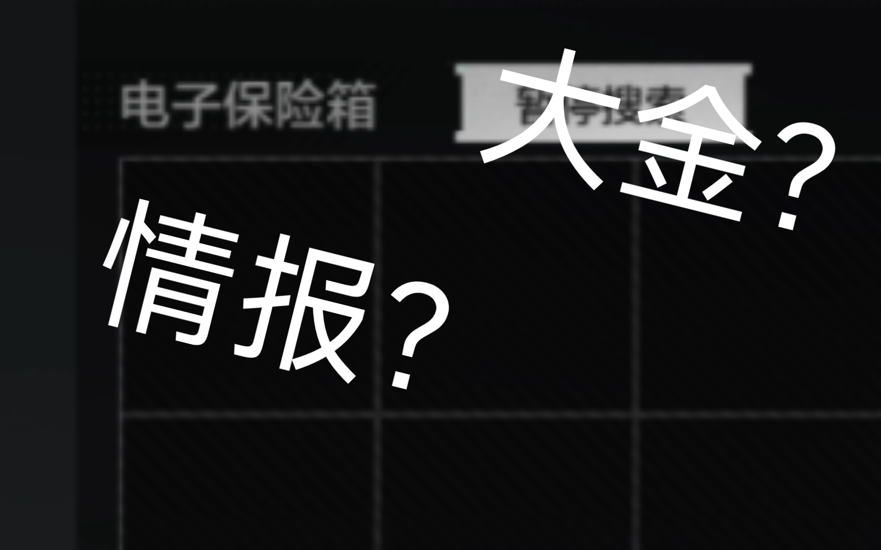 如果用电影营销号的方式打开主客房手机游戏热门视频