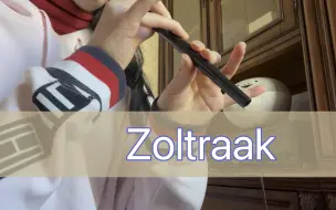 Download Video: 【哨笛】Zoltraak 差点把我葬送的芙莉莲