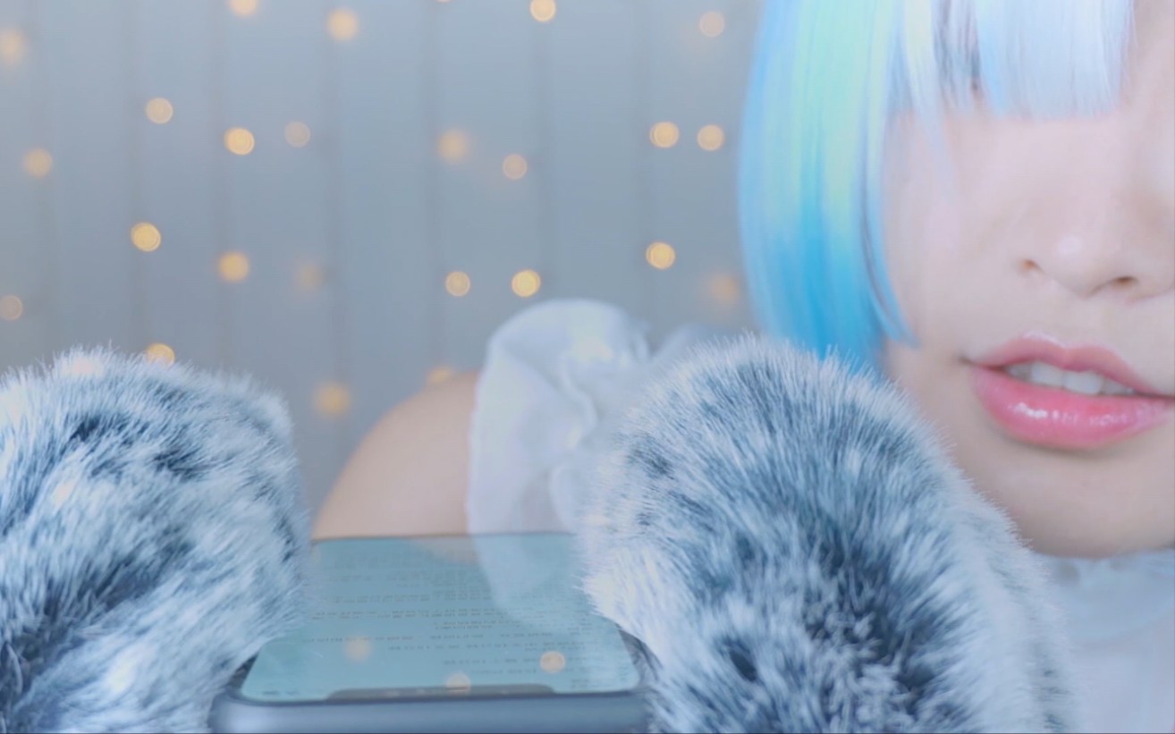 misswarmj从零开始的异世界 蕾姆助眠