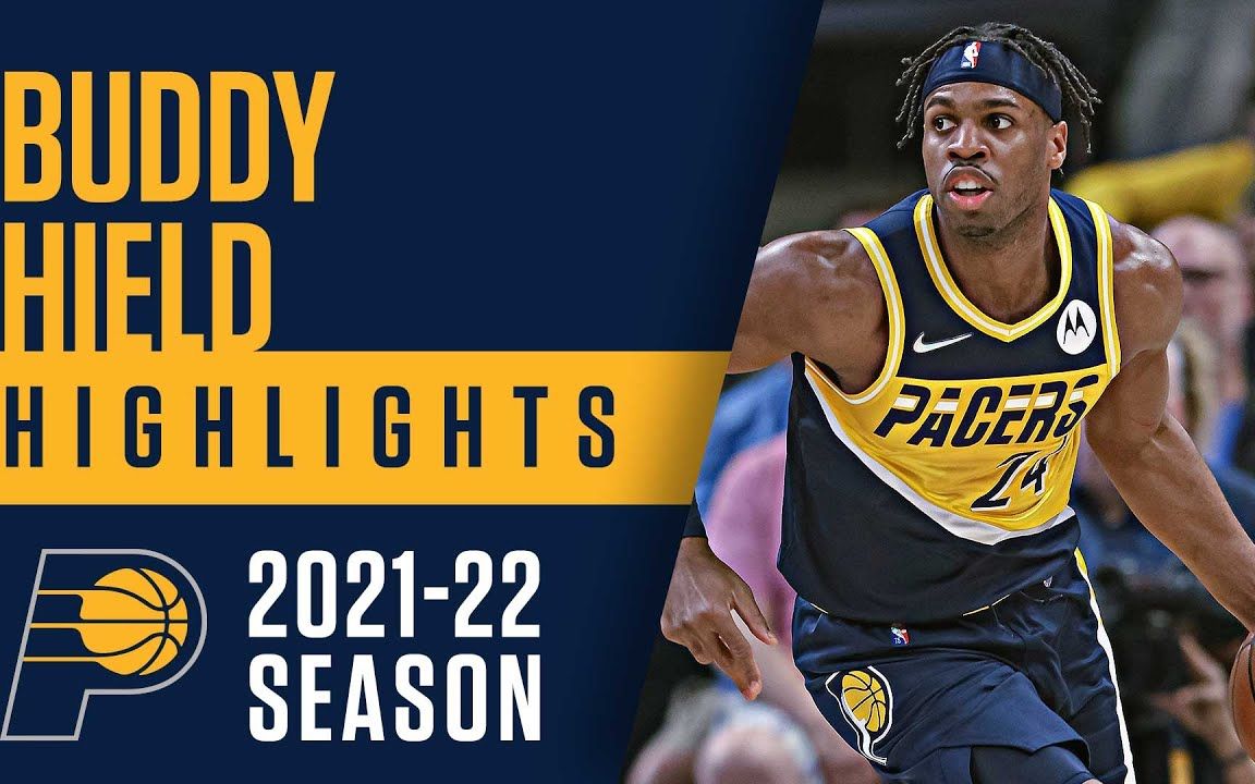 印第安纳步行者|巴迪·希尔德赛季混剪