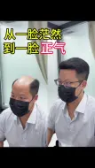 Download Video: 上头之后，衣服都瞬间高级了