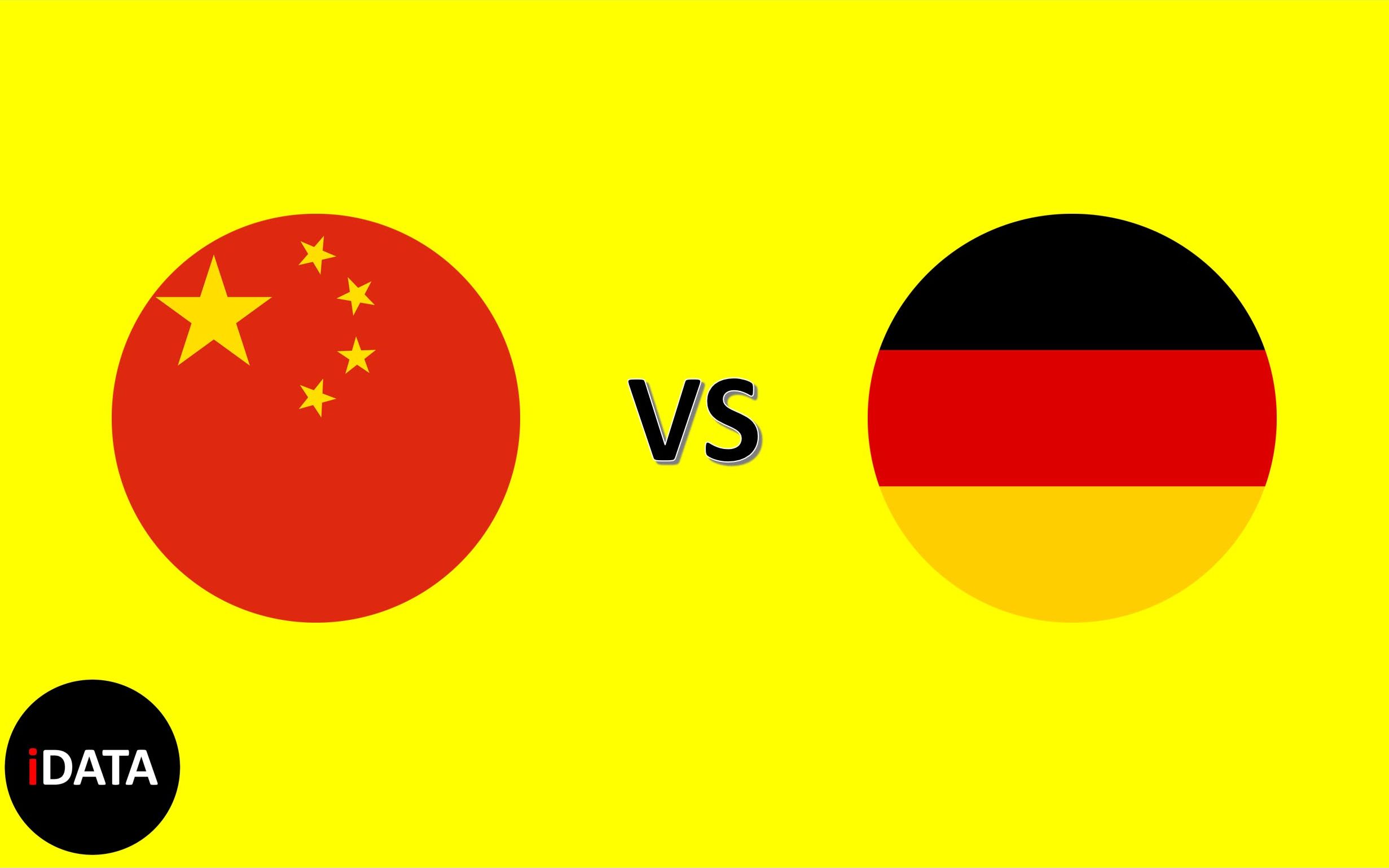 中国队vs德国队图片