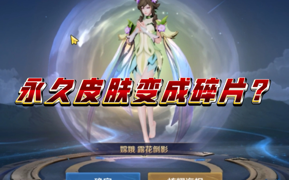 有请下一位小伙子
