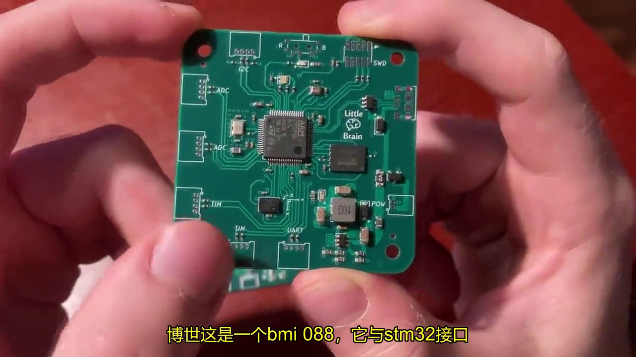 定制硬件的STM32编程教程| SWD,PWM,USB,SPIEDA365电子论坛哔哩哔哩bilibili