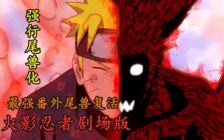 空忍 哔哩哔哩 Bilibili