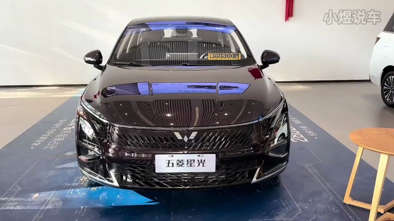 2024款五菱星光phev最新落地价及养车成本参考
