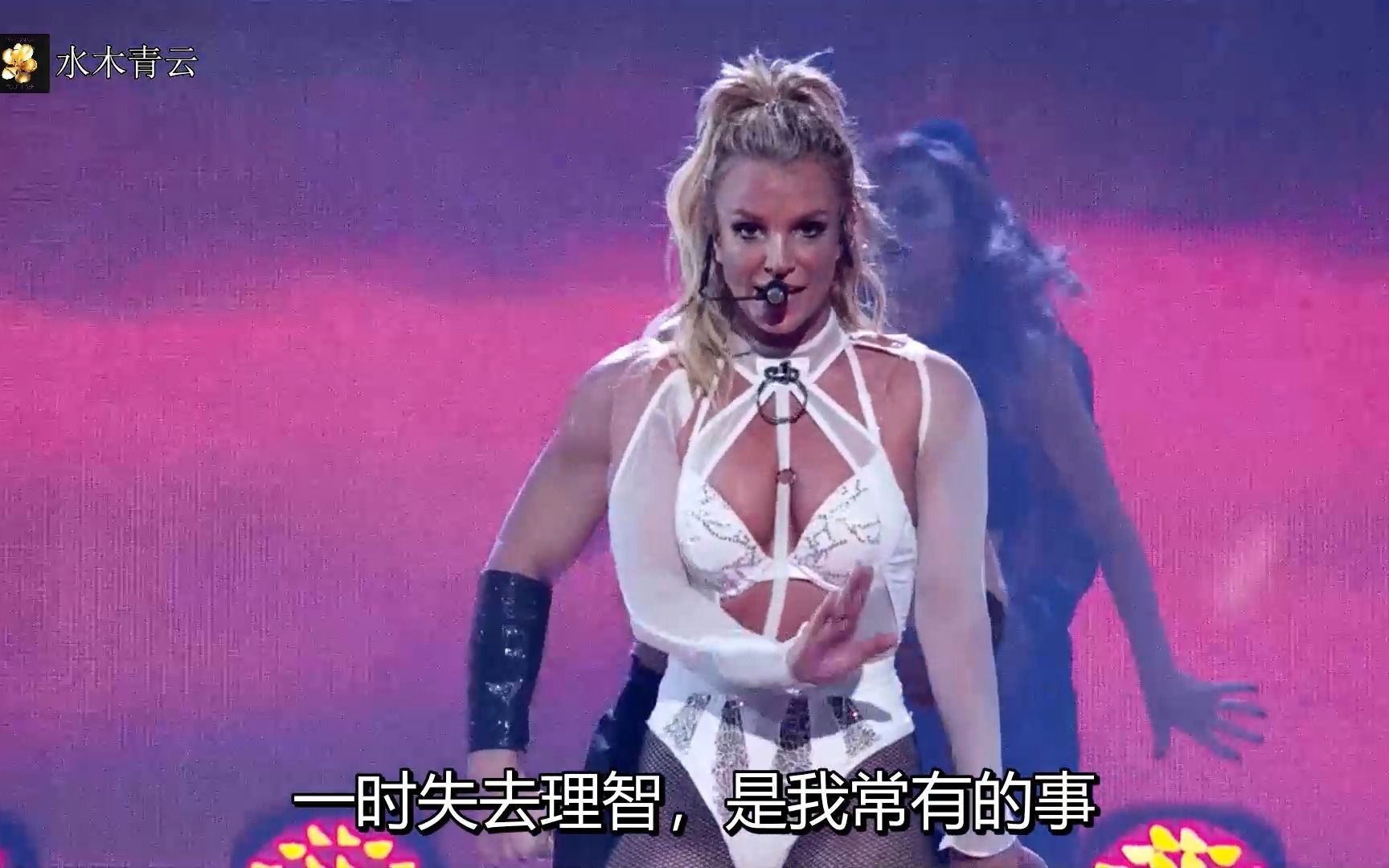 [图]Britney - Baby One More Time+Oops! I Did It Again (破碎的我巡演中文字幕版)