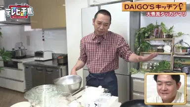 ミヅチ-哔哩哔哩_Bilibili