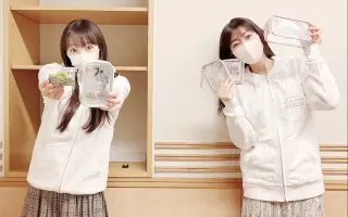 堀江由衣 浅野真澄の とれとれ 哔哩哔哩 Bilibili 堀江由衣 浅野真澄の とれとれ 哔哩哔哩 Bilibili