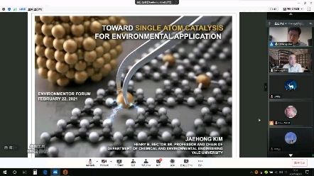 分享一段单原子催化在环境中的应用讲座开头哔哩哔哩bilibili