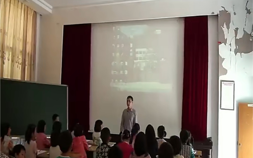 一下:《十几减9》(含课件教案) 名师优质课 公开课 教学实录 小学数学 部编版 人教版数学 一年级下册 1年级下册(执教:杨克全)哔哩哔哩bilibili