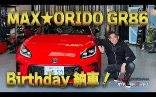 織戸学 搜索结果 哔哩哔哩 Bilibili