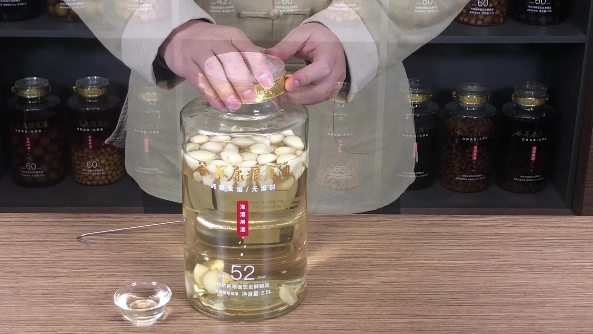 正宗大蒜怎样泡酒 如何制作大蒜泡酒 用什么白酒最好