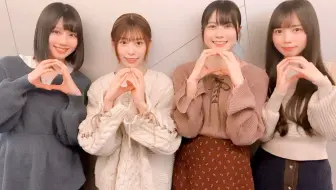 真的晒字幕组 0222 日向坂46的all Night Nippon Zero 齊藤京子東村芽依丹生明里渡邉美穂 哔哩哔哩 Bilibili