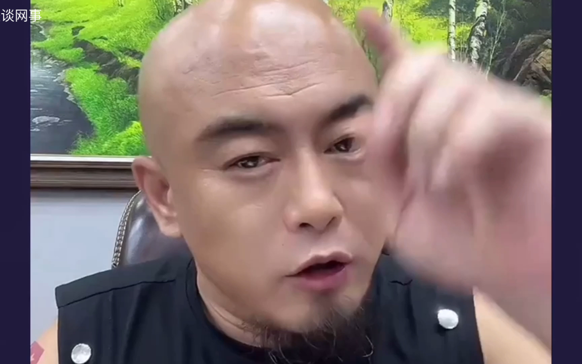 丁老五怒吼"天理何在,正义何在"拿出实物揭秘太原老葛徒弟等情感主播