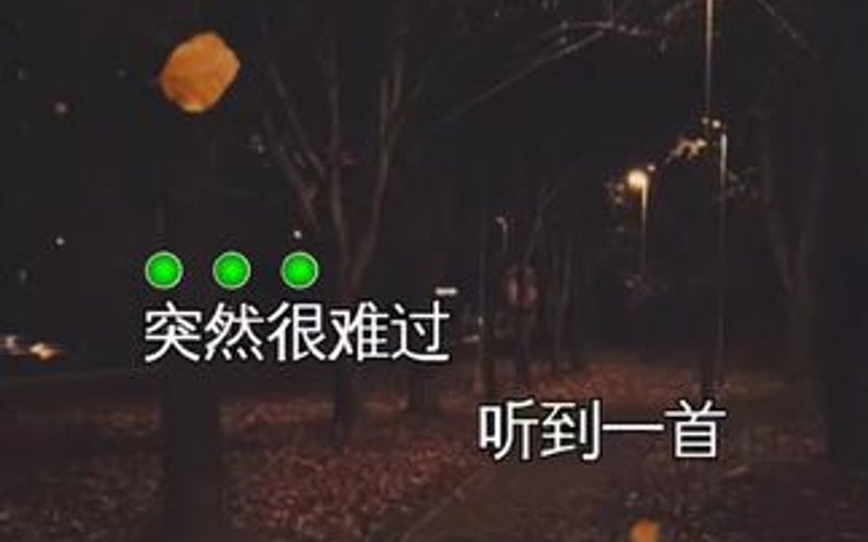 [图]也许某天，在喧闹的城市里，你我擦肩而过，我凝视着那个远去的身影，告诉自己，那个人，我曾经爱过。