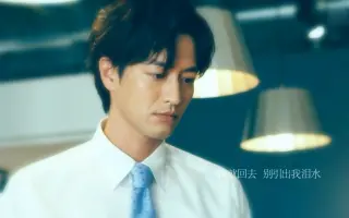 佐东翔太 搜索结果 哔哩哔哩弹幕视频网 つロ乾杯 Bilibili