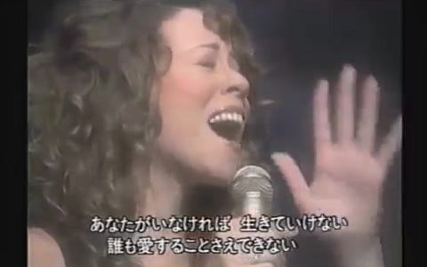 [图]【超棒现场】Mariah Carey - Without You (Live 1994 Japan MF)