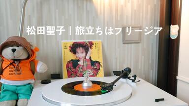 已标明转载]Kaoru Aizawa– Let's Fall In Love Again [相沢薫
