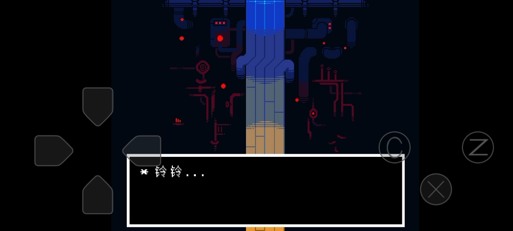 undertale和平线全流程核心