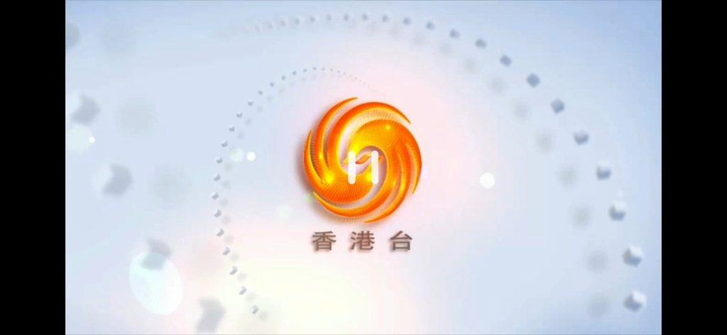 凤凰卫视香港台新主播麦景榕出镜20230327哔哩哔哩bilibili