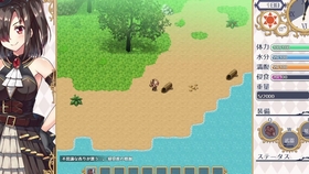 天空の魔神とはじまりの聖女 哔哩哔哩 つロ干杯 Bilibili