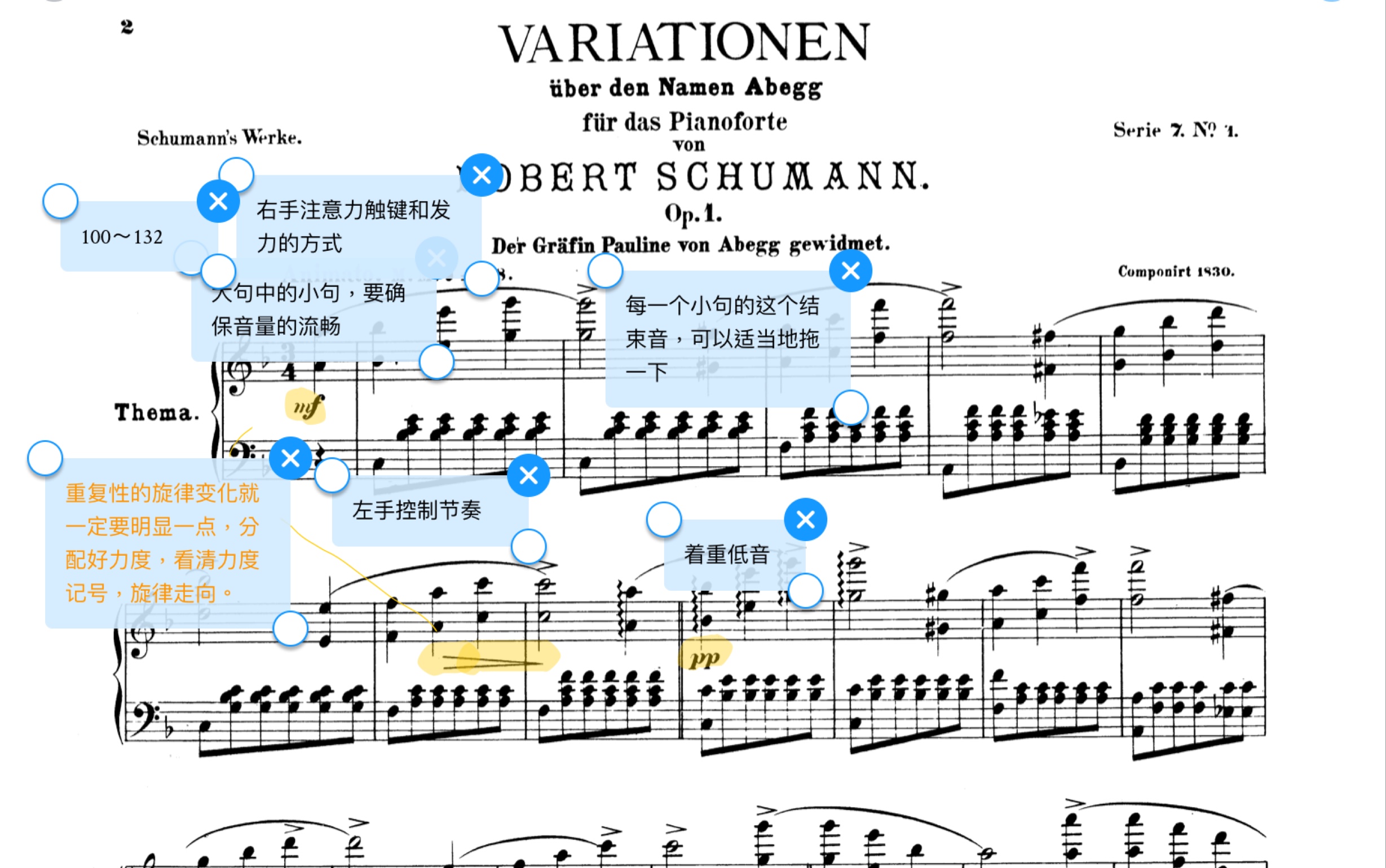 课堂笔记01舒曼阿贝格变奏曲op1abeggvariationsop1schumannrobert