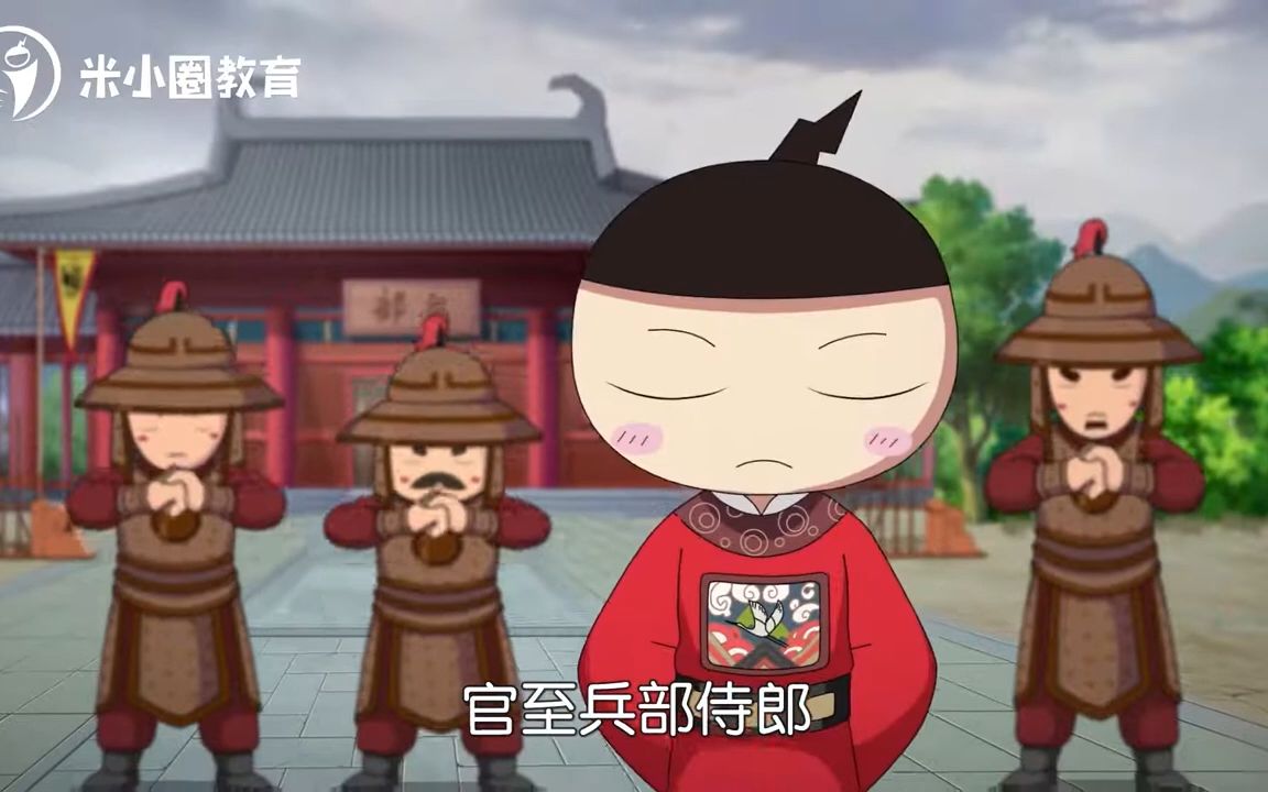 [图]#77 《石灰吟》 赏析