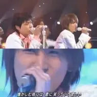 Download Video: KinKi Kids［キンキキッズ］永遠のBLOODS❣️