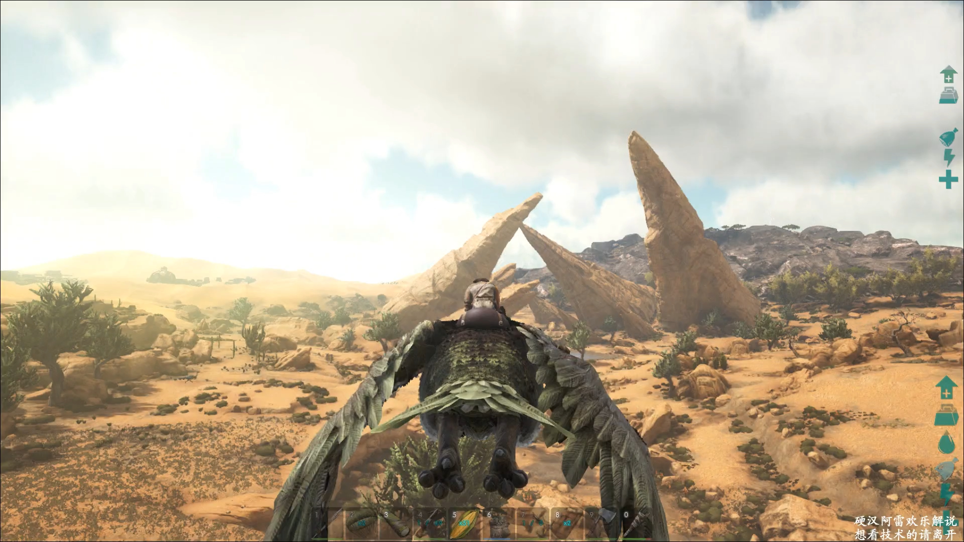 【硬汉阿雷】方舟生存进化焦土官服264期找到霸王龙