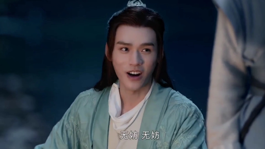 【山河令】生气的阿絮好可爱哈哈哈哈哈_哔哩哔哩 (゜-゜)つロ 干杯