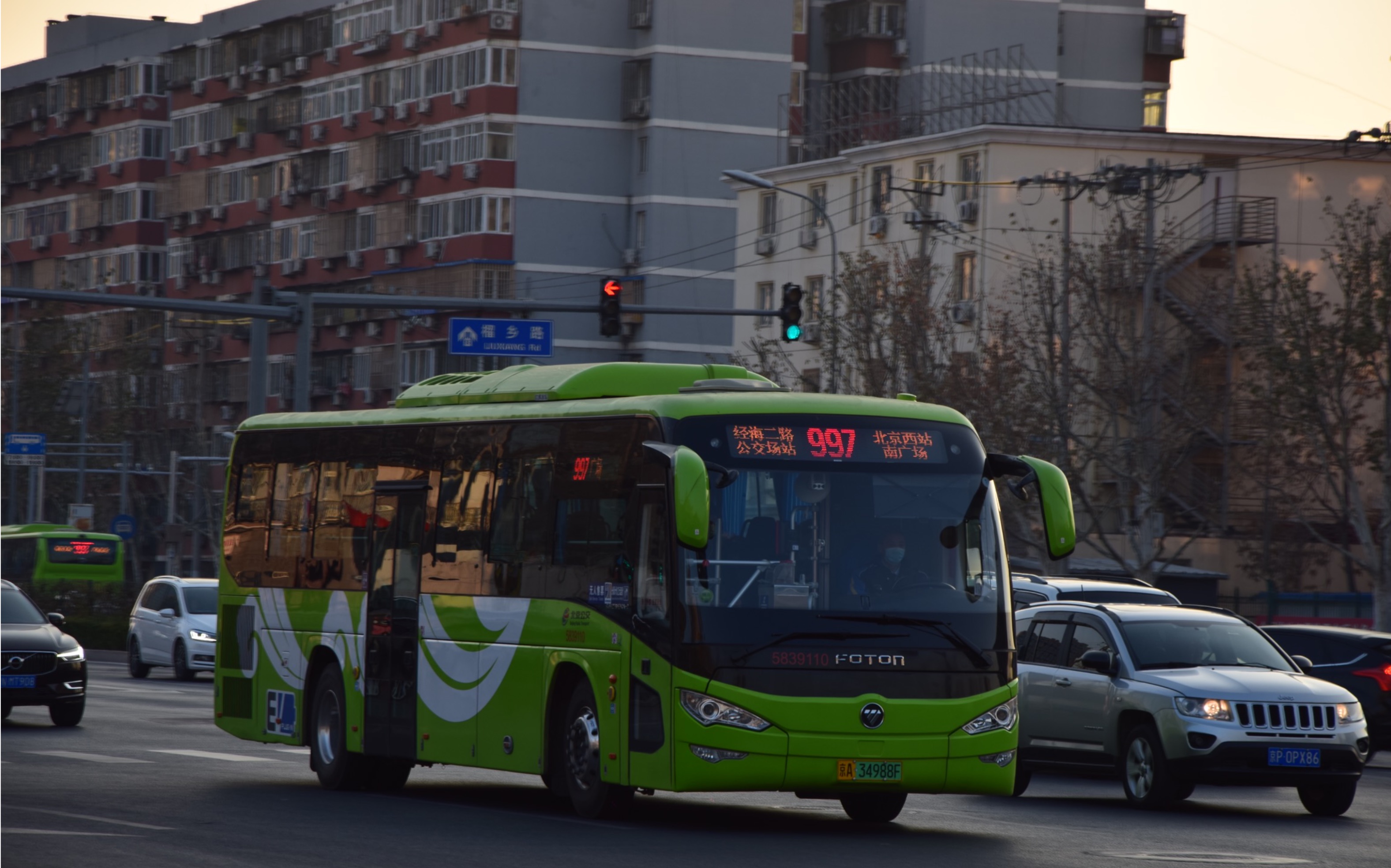 [图]再见了老报站，北京公交997路3月29日更换新报站