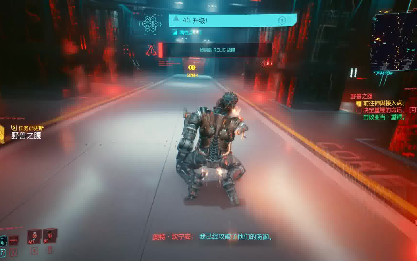 你就是大名鼎鼎的亚当重锤?_哔哩哔哩_bilibili