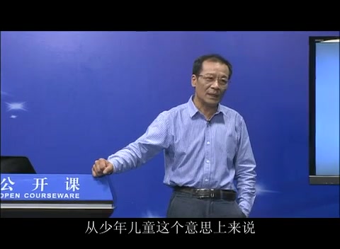 [图]浙江大学 王阳明心学