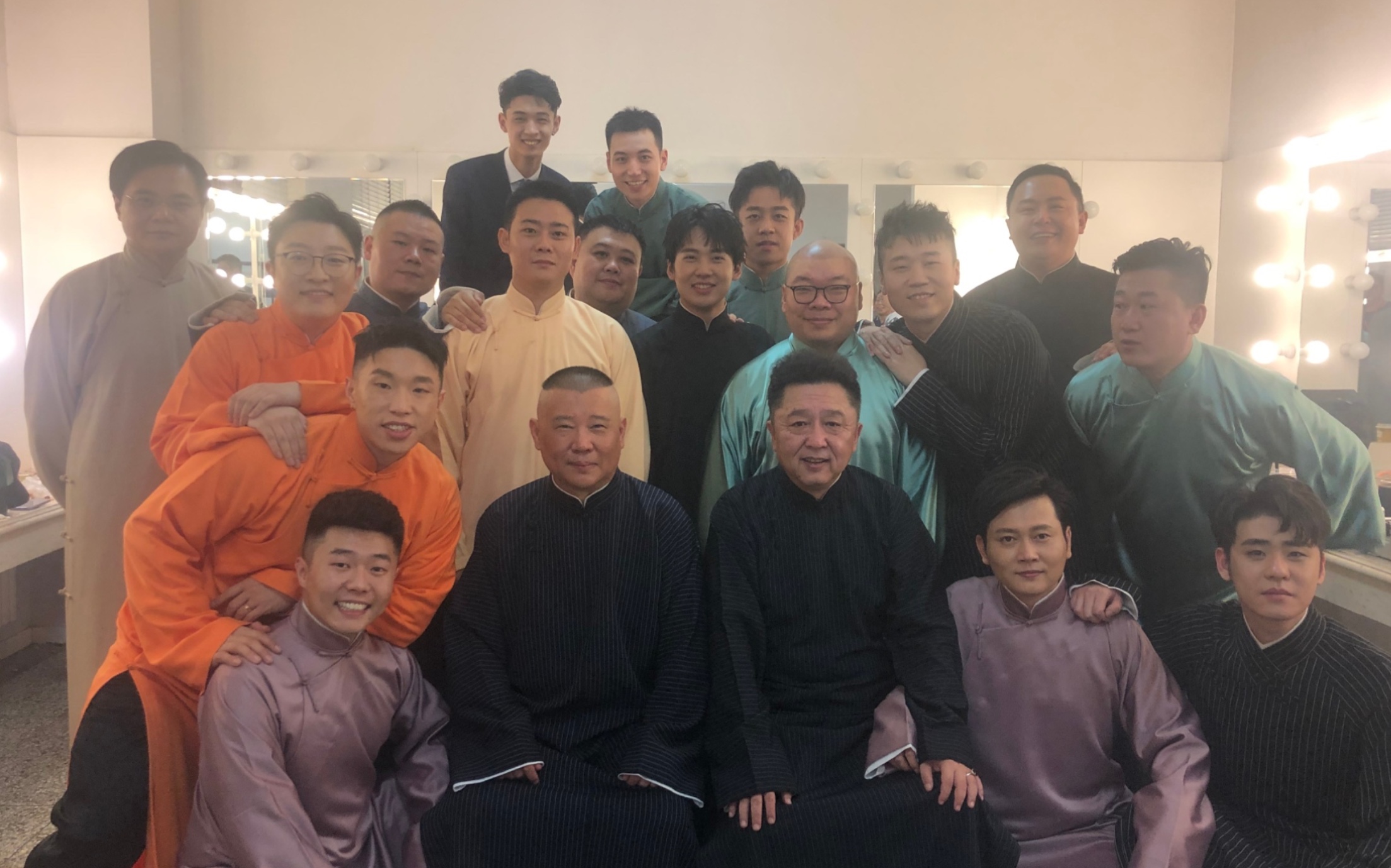 德云社自留我不承认师父老了可是他的腰弯了今晚的泪窝子浅了呜呜呜