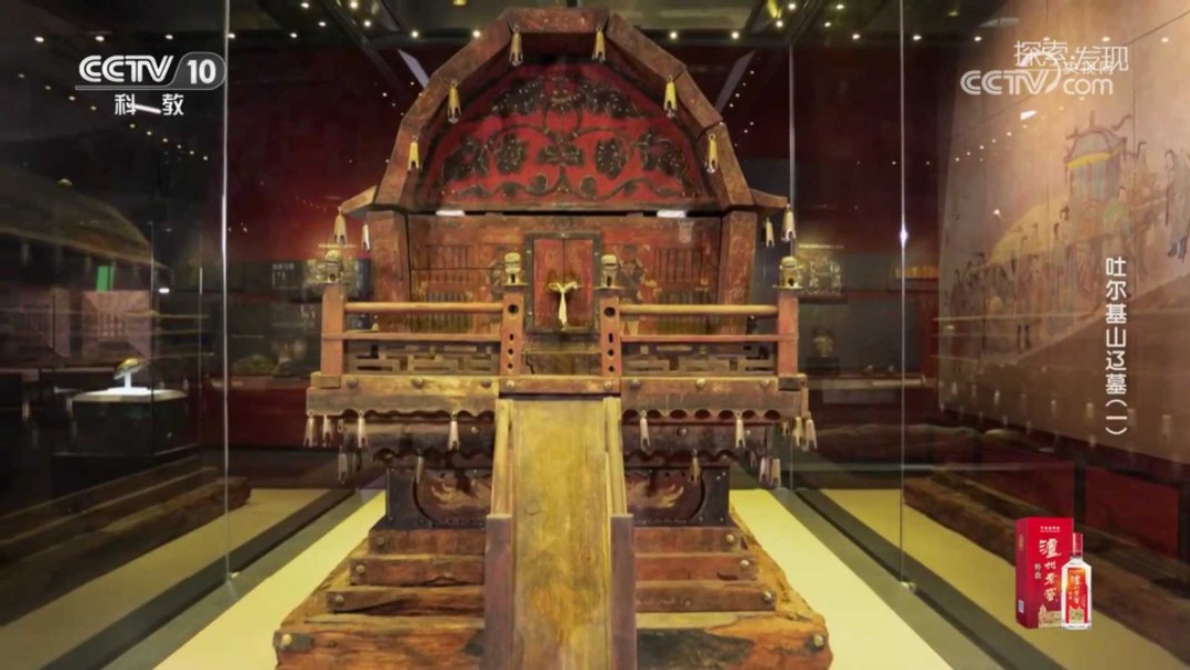 吐尔基山辽墓(一)