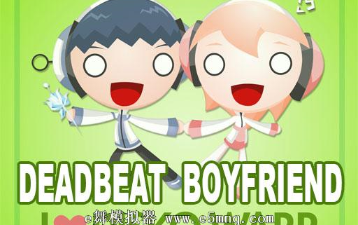 e舞成名deadbeatboyfriendluckyprincess竞速双板7星跳舞机脚谱带节奏