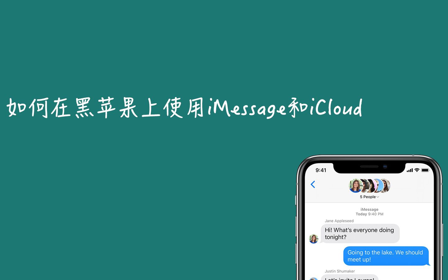 如何在黑苹果上正常使用iMessage iCloud FaceTime哔哩哔哩bilibili