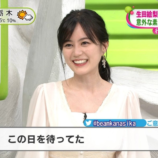 乃木坂46】生田絵梨花x海宝直人「ノンストップ」生出演と歌う