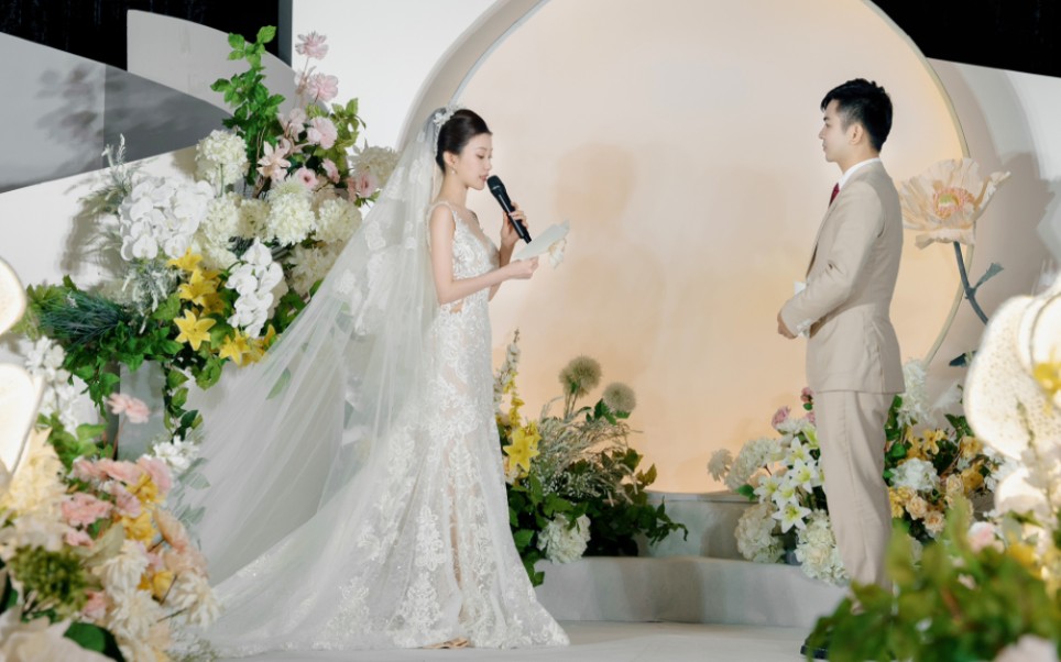 31岁的我,结婚了