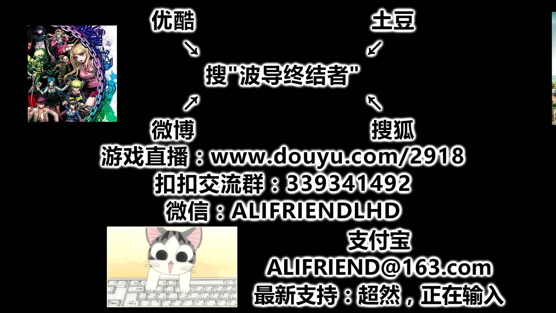 【波导】大逆转裁判2中文版C5P6爱丽丝的生父竟然是哔哩哔哩bilibili